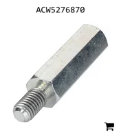 AGCO ACW5276870 Проставочная втулка