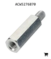 AGCO ACW5276870 Проставочная втулка