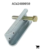 AGCO ACW2480050 Канал
