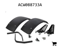 AGCO ACW088733A Комплект передних грязезащитных щитков