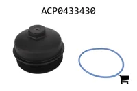 AGCO ACP0433430 Крышка