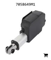 AGCO 7058649M1 Привод