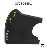 AGCO 3778905M1 Кожух