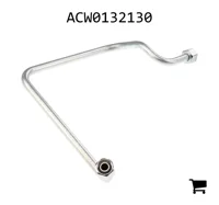 AGCO ACW0132130 Трубка