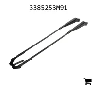 AGCO 3385253M91 Рычаг