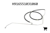 AGCO H916551031060 Шланг охлаждающей жидкости