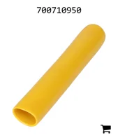 AGCO 700710950 Крышка