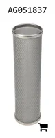 AGCO AG051837 Сетчатый фильтр линии, 1-1/4" x 1-1/2", 80 Mesh