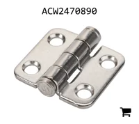 AGCO ACW2470890 Петля