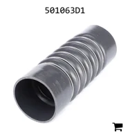 AGCO 501063D1 Шланг воздушный