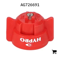 AGCO AG726691 Форсунка