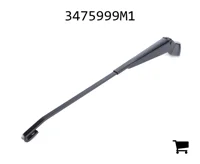 AGCO 3475999M1 Рычаг стеклоочистителя ветрового и заднего стекла