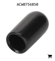 AGCO ACW0756850 Крышка