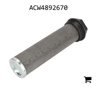AGCO ACW4892670 Всасывающий фильтр