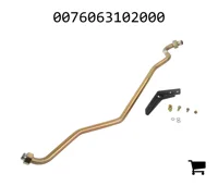 AGCO 0076063102000 Трубка