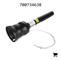 AGCO 700734638 Защитный кожух