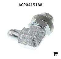 AGCO ACP0415180 Угловой фитинг