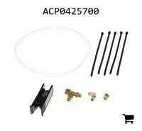 AGCO ACP0425700 Шланг в сборе