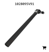 AGCO 1028095V91 Заглушка