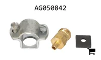 AGCO AG050842 Проушина