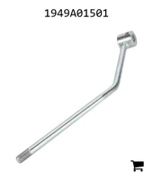 AGCO 1949A01501 Рычаг