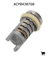 AGCO ACP0430760 Замок цилиндра