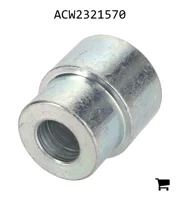 AGCO ACW2321570 Проставочная втулка