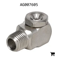 AGCO AG007605 Наконечник