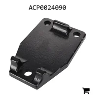 AGCO ACP0024090 Сошник