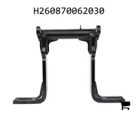 AGCO H260870062030 Нижний рычаг навески