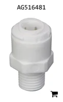 AGCO AG516481 Переходник