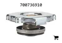 AGCO 700736910 Крышка радиатора