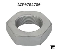 AGCO ACP0704700 Шестигранная гайка