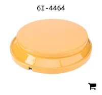 AGCO 6I-4464 Крышка