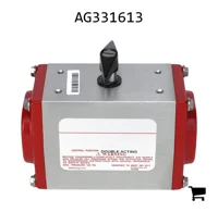 AGCO AG331613 Клапан-актуатор