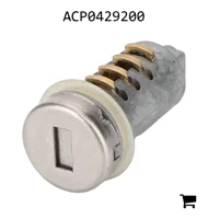 AGCO ACP0429200 Замок цилиндра