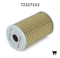 AGCO 72327153 Масляный фильтр двигателя