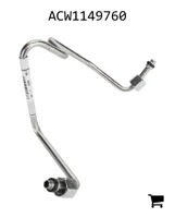 AGCO ACW1149760 Труба