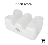 AGCO 6228325M2 Контейнер