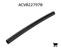AGCO ACV0227970 Воздуховод