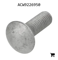 AGCO ACW9226950 Болт каретный с круглой головкой и квадратным подголовком