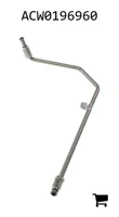 AGCO ACW0196960 Труба