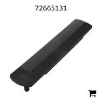 AGCO 72665131 Ручка