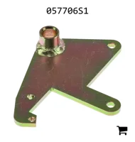 AGCO 057706S1 Рычаг