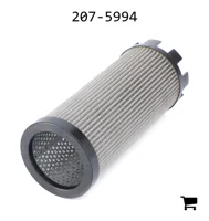 AGCO 207-5994 Фильтр гидравлический