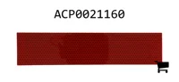 AGCO ACP0021160 Отражатель