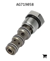 AGCO AG719058 Делитель