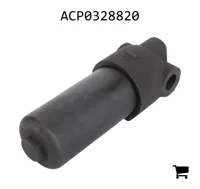 AGCO ACP0328820 Фильтр
