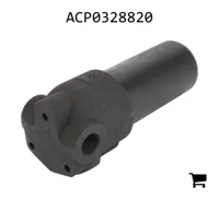 AGCO ACP0328820 Фильтр