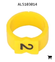 AGCO AL5103014 Втулка